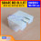 Box Oli Lift Elevator Kotak Kecil / Square Box Oil Lift