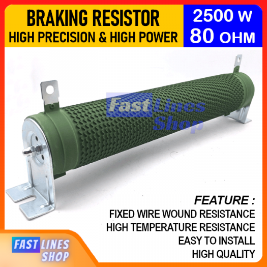 Braking Resistor 2500 Watt 80 Ohm