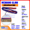 FUJI Webbing Sling Belt 1 Ton 6 Meter Bahan Polyester