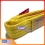 FUJI Webbing Sling Belt 3 Ton 2 Meter Tali Angkat Bahan Polyester