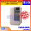 Inverter Yaskawa L1000A 18.5 KW CIMR-LT4A0039FAC