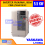 Inverter Yaskawa L1000A 5.5 KW CIMR-LT4A0015FAC