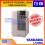 Inverter Yaskawa L1000A 7.5 KW CIMR-LT4A0018FAC